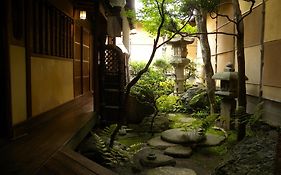 Guest House Kingyoya